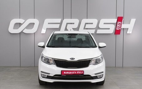 KIA Rio III рестайлинг, 2017 год, 1 288 000 рублей, 3 фотография