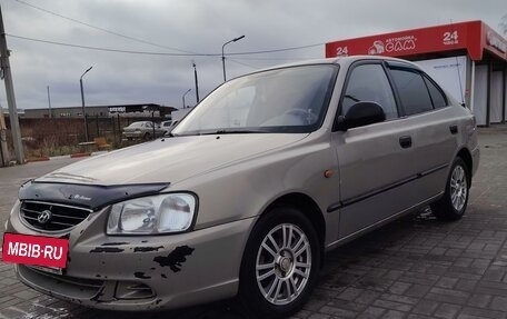 Hyundai Accent II, 2007 год, 350 000 рублей, 7 фотография