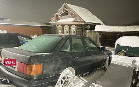 Audi 80, 1990 год, 60 000 рублей, 2 фотография