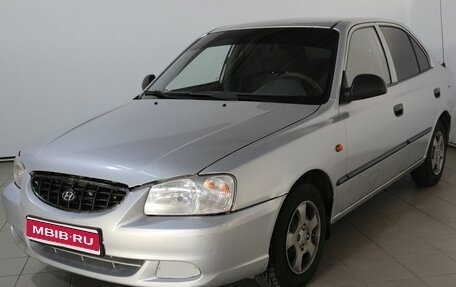 Hyundai Accent II, 2005 год, 370 000 рублей, 1 фотография