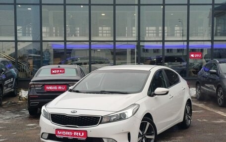 KIA Cerato III, 2018 год, 1 595 000 рублей, 1 фотография