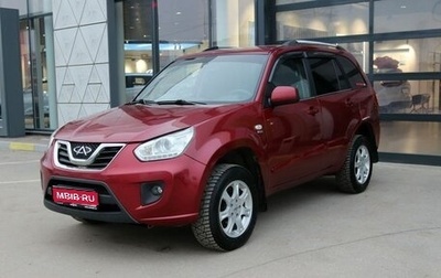 Chery Tiggo (T11), 2014 год, 585 000 рублей, 1 фотография