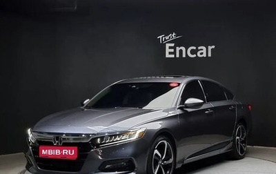 Honda Accord IX рестайлинг, 2020 год, 2 355 000 рублей, 1 фотография