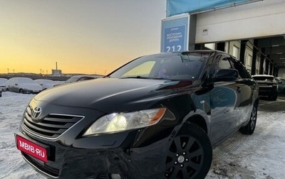 Toyota Camry, 2008 год, 850 000 рублей, 1 фотография