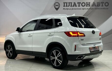 FAW Besturn X40 I, 2019 год, 1 428 000 рублей, 11 фотография