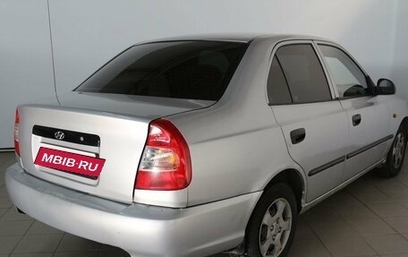 Hyundai Accent II, 2005 год, 370 000 рублей, 5 фотография