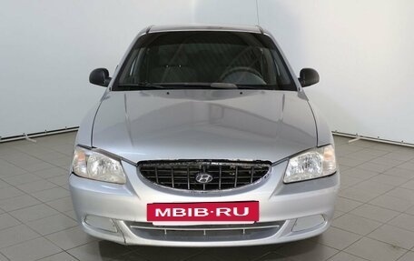 Hyundai Accent II, 2005 год, 370 000 рублей, 2 фотография