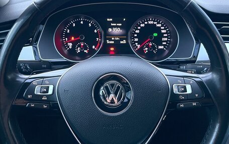 Volkswagen Passat B8 рестайлинг, 2015 год, 1 860 000 рублей, 7 фотография