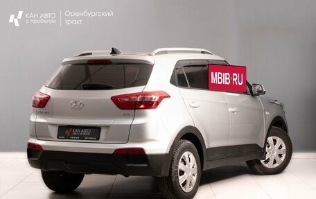 Hyundai Creta I рестайлинг, 2017 год, 1 817 000 рублей, 3 фотография