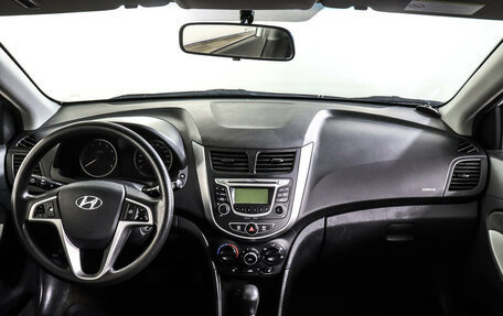 Hyundai Solaris II рестайлинг, 2013 год, 1 611 600 рублей, 14 фотография