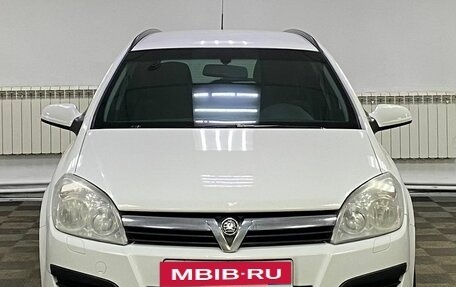 Opel Astra H, 2008 год, 679 000 рублей, 2 фотография