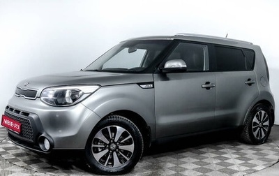 KIA Soul II рестайлинг, 2014 год, 1 419 500 рублей, 1 фотография