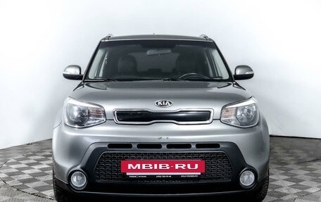 KIA Soul II рестайлинг, 2014 год, 1 419 500 рублей, 2 фотография