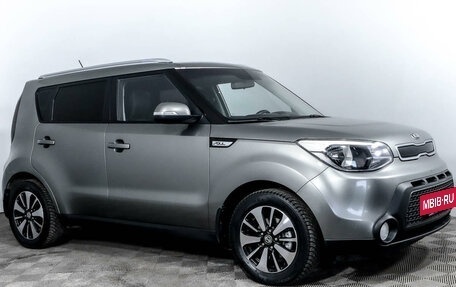 KIA Soul II рестайлинг, 2014 год, 1 419 500 рублей, 3 фотография