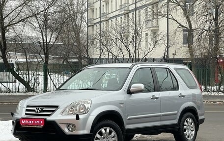 Honda CR-V II рестайлинг, 2004 год, 1 299 999 рублей, 1 фотография