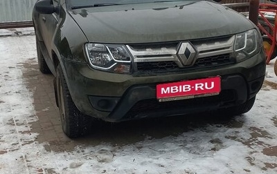 Renault Duster I рестайлинг, 2019 год, 1 600 000 рублей, 1 фотография