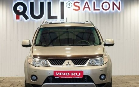 Mitsubishi Outlander III рестайлинг 3, 2007 год, 1 305 000 рублей, 2 фотография