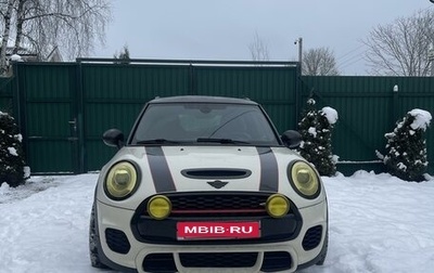 MINI Hatch, 2016 год, 2 300 000 рублей, 1 фотография