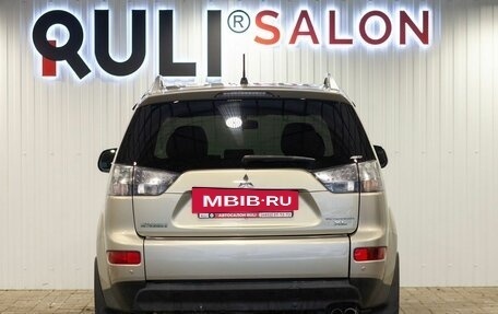 Mitsubishi Outlander III рестайлинг 3, 2007 год, 1 305 000 рублей, 9 фотография