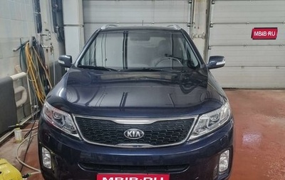 KIA Sorento II рестайлинг, 2015 год, 2 300 000 рублей, 1 фотография