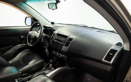 Mitsubishi Outlander III рестайлинг 3, 2007 год, 1 305 000 рублей, 21 фотография