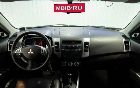 Mitsubishi Outlander III рестайлинг 3, 2007 год, 1 305 000 рублей, 20 фотография