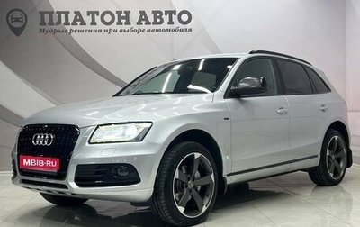 Audi Q5, 2012 год, 1 848 000 рублей, 1 фотография