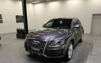 Audi Q5, 2009 год, 1 649 000 рублей, 1 фотография