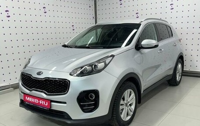 KIA Sportage IV рестайлинг, 2018 год, 2 299 000 рублей, 1 фотография