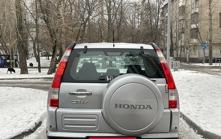 Honda CR-V II рестайлинг, 2004 год, 1 299 999 рублей, 11 фотография