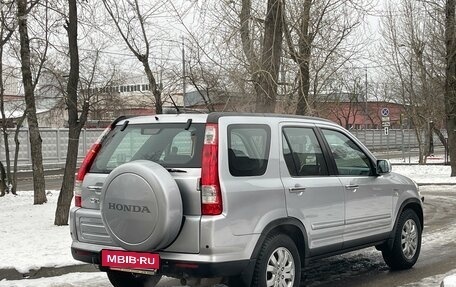 Honda CR-V II рестайлинг, 2004 год, 1 299 999 рублей, 10 фотография