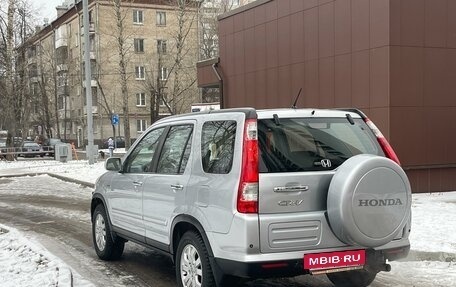 Honda CR-V II рестайлинг, 2004 год, 1 299 999 рублей, 12 фотография