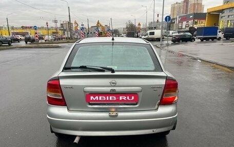 Opel Astra G, 2000 год, 155 000 рублей, 5 фотография