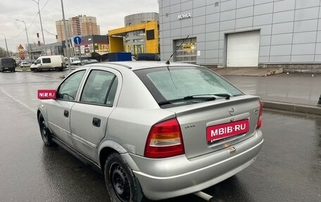 Opel Astra G, 2000 год, 155 000 рублей, 4 фотография