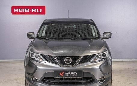 Nissan Qashqai, 2016 год, 1 650 000 рублей, 8 фотография