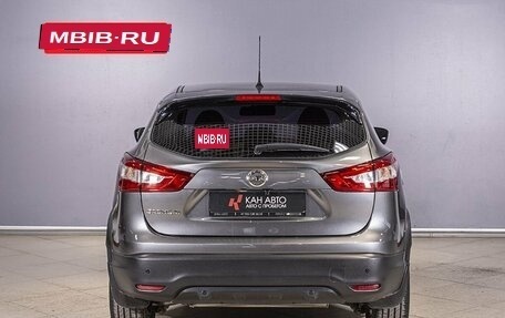 Nissan Qashqai, 2016 год, 1 650 000 рублей, 9 фотография