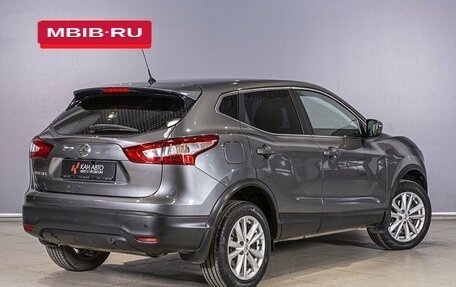 Nissan Qashqai, 2016 год, 1 650 000 рублей, 2 фотография