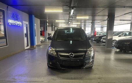 Opel Zafira B, 2006 год, 580 000 рублей, 2 фотография