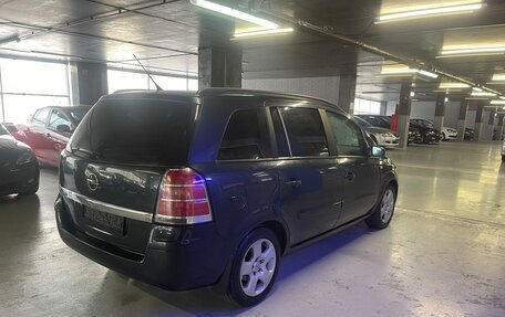 Opel Zafira B, 2006 год, 580 000 рублей, 6 фотография