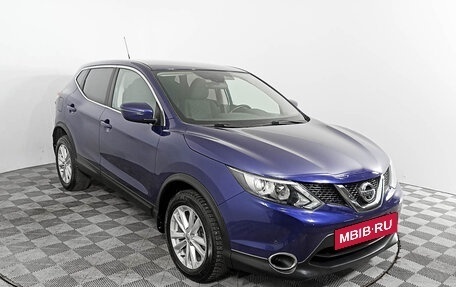 Nissan Qashqai, 2016 год, 1 969 000 рублей, 3 фотография