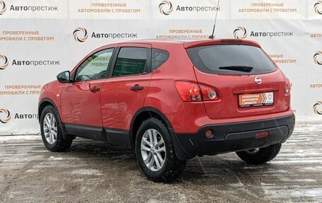 Nissan Qashqai, 2008 год, 860 000 рублей, 4 фотография