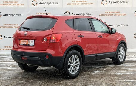 Nissan Qashqai, 2008 год, 860 000 рублей, 7 фотография