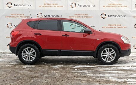 Nissan Qashqai, 2008 год, 860 000 рублей, 5 фотография