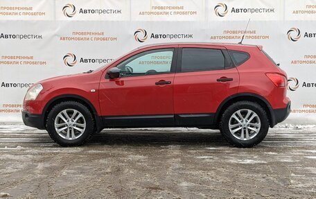 Nissan Qashqai, 2008 год, 860 000 рублей, 6 фотография