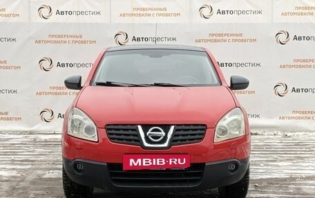 Nissan Qashqai, 2008 год, 860 000 рублей, 2 фотография