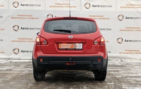 Nissan Qashqai, 2008 год, 860 000 рублей, 8 фотография