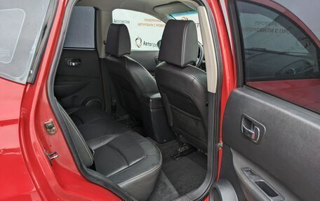 Nissan Qashqai, 2008 год, 860 000 рублей, 23 фотография