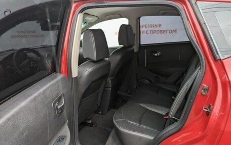 Nissan Qashqai, 2008 год, 860 000 рублей, 25 фотография