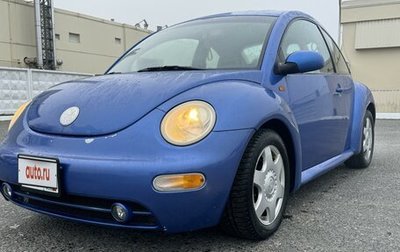 Volkswagen Beetle, 2001 год, 580 000 рублей, 1 фотография