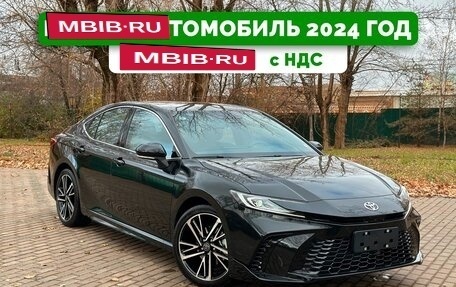 Toyota Camry, 2024 год, 4 750 000 рублей, 1 фотография